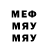 Метадон VHQ FifthElement