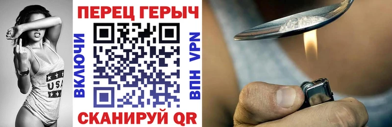 Героин афганец  blacksprut онион  Ишимбай 