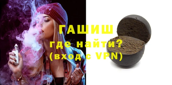 прущий лед Арсеньев