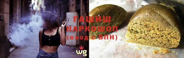 прущий лед Арсеньев