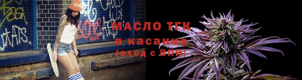 прущий лед Арсеньев