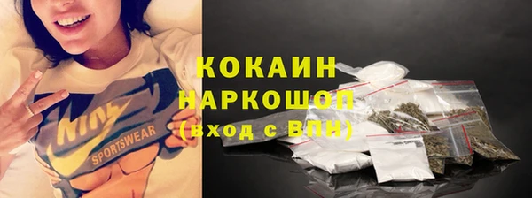 бутират Аркадак