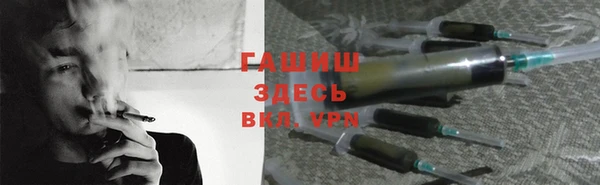 бутират Аркадак