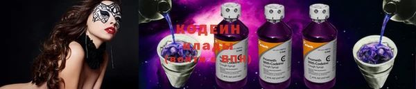 прущий лед Арсеньев
