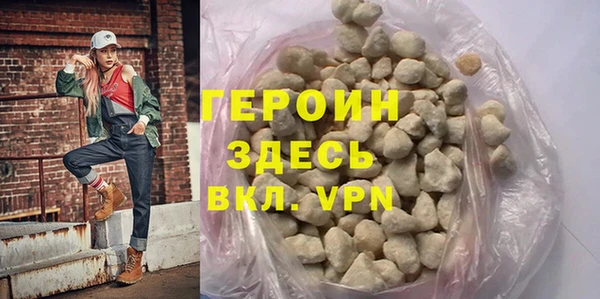 прущий лед Арсеньев
