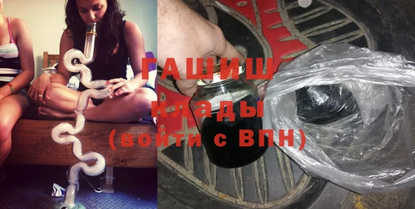 прущий лед Арсеньев