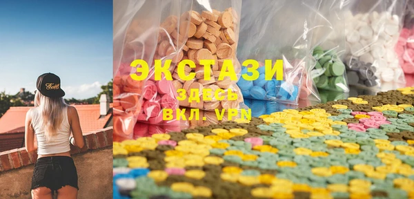 бутират Аркадак