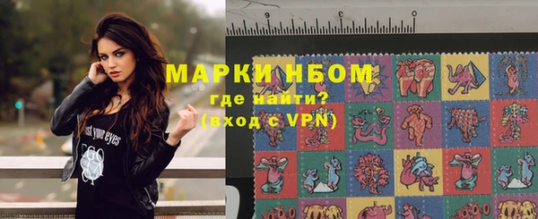 бутират Аркадак