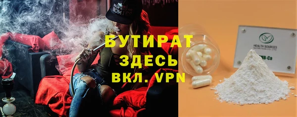 прущий лед Арсеньев