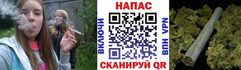 Бошки марихуана марихуана  купить закладку  Ишимбай 